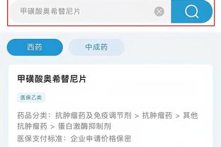 开云电竞平台官网首页截图0